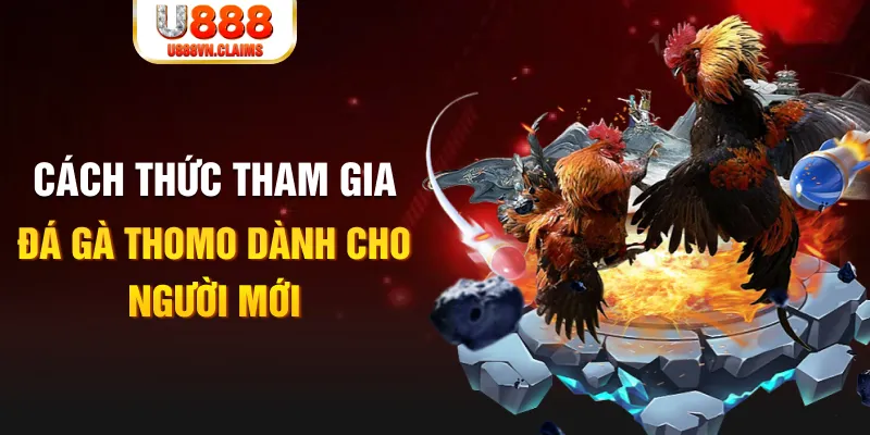 ee8801 da ga 67
