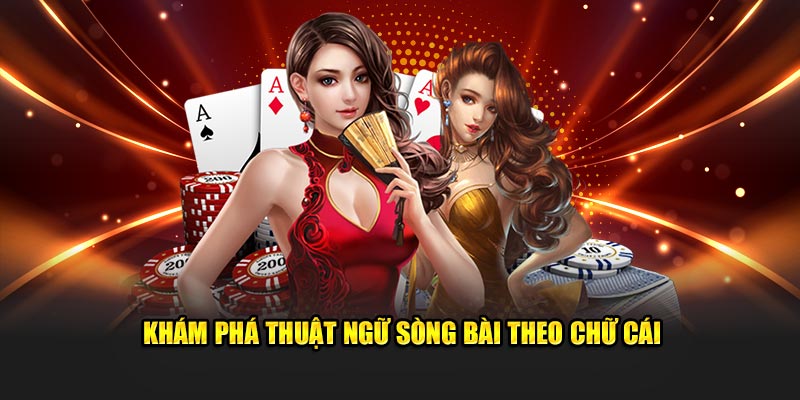 ee8801 how to play baccarat